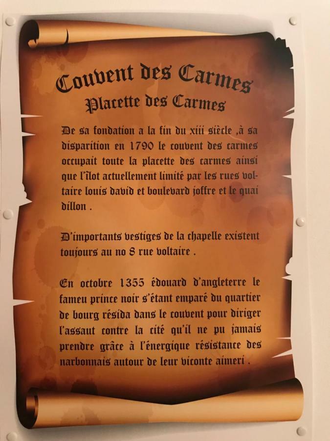Couette-café Du Couvent *
